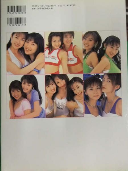 杉浦美雪　写真　はがきサイズ　35枚　レースクイーン　アイドル　タレント 杉浦美雪 写真 はがきサイズ 22枚 レースクイーン STP アイドル