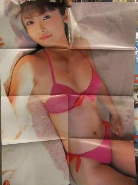 直筆サイン入り 平山綾 卒業記念写真集 miracle 初版発行、帯 両面