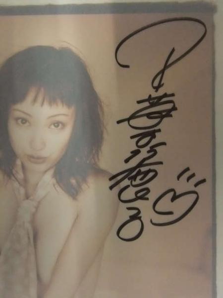 美品 直筆サイン入り 千葉麗子 写真集 Chibarei 初版 アクアハウス