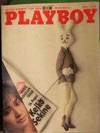 日本版 PLAYBOY 月刊プレイボーイ 1982年5月 83号　リンダ・ルーブ・ヴォーン ヌードピンナップ　関根恵子 ヌード