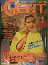 GENT　ジェント　1992年1月　笠倉出版社　外国人ヌード・ポルノ雑誌