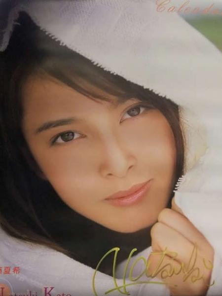 金色直筆サイン付き 加藤夏希 2002年カレンダー B2サイズ 7枚