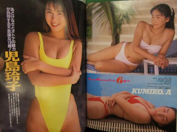 児島玲子　水着 