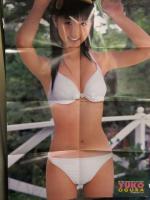ACTRESS アクトレス 2002年9月 Vol.239　小倉優子 ビキニポスター＋水着シール付き　水谷さくら ビキニポスター付き　長谷川瞳・坂井里美・相沢真紀・浜口順子・矢部美穂・佐藤麻紗・岸本えりな・塩谷瑞季・吉沢萌・フードル・レースクイーン など
