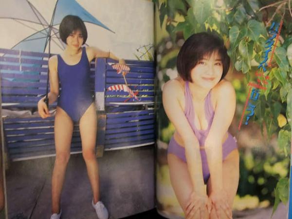 すっぴん小姐 Co Gal No 8 小塚さおり 吉沢瞳 青沼ちあさ 中山博子 堀江奈々 藍田真潮 横尾彩子 村田和美 古本 中古本 古書籍の通販は 日本の古本屋 日本の古本屋 すっぴん小姐 Co Gal No 8 小塚さおり 吉沢瞳 青沼ちあさ 中山博子 堀江奈々 藍田真潮 横尾彩子 村田和美 古本 中古本 古書籍の通販は 日本の古本屋 日本の古本屋