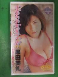 黒田美礼　Version up　ヴァージョンアップ　国内正規品　新品未開封　グラビアVHS　巨乳　ビキニ