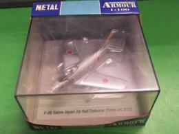 METAL COLLECTION ARMOUR 1:100 F-86 Sabre Japan Air Self Defence Force art.5115 セイバー　自衛隊