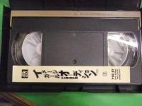 イメージガールオーディション2004 INモーターショー　公開オーディション　VHS　国内正規のセル品　キャンギャル