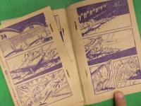 荒鷲少年隊　望月三起也　少年画報　1959年12月号付録　雑誌付録 漫画小冊子　昭和レトロ