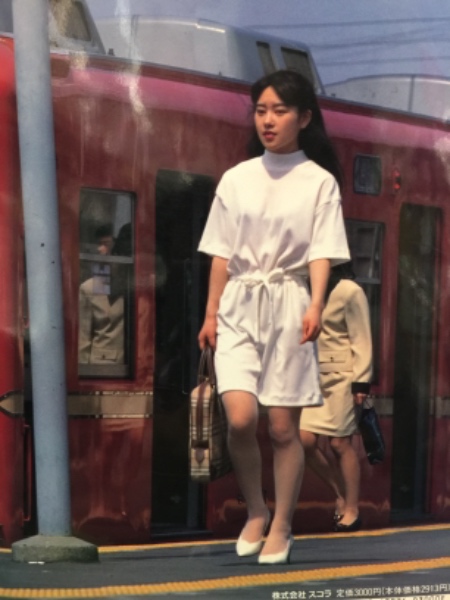 ヌード写真集 女子大生 横井美佳のweek End 初版 ブック ダッシュ 古本 中古本 古書籍の通販は 日本の古本屋 日本の古本屋 ヌード写真集 女子大生 横井美佳のweek End 初版 ブック ダッシュ 古本 中古本 古書籍の通販は 日本の古本屋 日本の古本屋