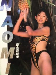 森永奈緒美 写真集 女優 actress act2 【初版 帯付】送料無料 森永奈緒美 写真集 女優 actress act2 初版 帯付送料無料