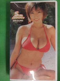 MEGUMI　SunShower　サンシャワー　グラビアVHS　国内正規のセル品　タイトルシール未使用　アンケートハガキ付き