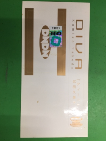 貴 重 武田 久美子 DVD DIVA （ディーバ）