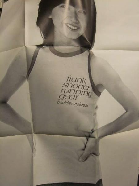 大場久美子 両面ポスター 約 51 x 73 センチ 2 / 古本、中古本、古