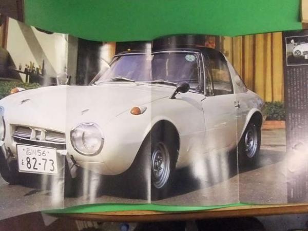 トヨタスポーツ800 両面ポスター 約 25 5 ｘ 59 センチ ヨタハチ ブック ダッシュ 古本 中古本 古書籍の通販は 日本の古本屋 日本の古本屋