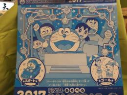 未使用品　ドラえもん　あそべる2017年カレンダー　三井生命　7枚綴り 