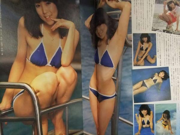 ウィークエンドスーパー 1979年8月 川島なお美 Bibi 早坂アキヨ 小西直子 スーパーギャル85 藤圭子 ザ チェリーズ マーガレット ポー 樹れい子 石井隆 茂元まゆみ 高木須美子 古本 中古本 古書籍の通販は 日本の古本屋 日本の古本屋