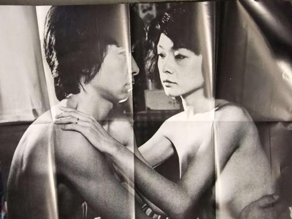 原悦子ヌード画像 原悦子 健康的で色白な裸体をみせるヌード画像 | 女優ヌード画像まとめ