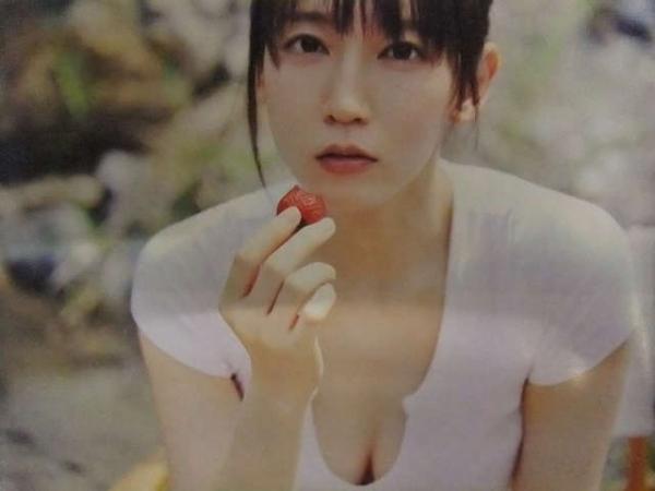 Amazon.co.jp: 週刊プレイボーイ 吉岡里帆 2020年ミスキャンパス