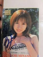 スーパーレースクイーン 2002GT発売記念サイン会　南あさみ　直筆サイン色紙　＋　サイン入りトレカ　K-STADIUM