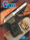 月刊 Gun誌　1982年2月　SIG-SAUER P230　HK770ハンティングライフル　西ドイツのコンバットシューティング　ミリタリー