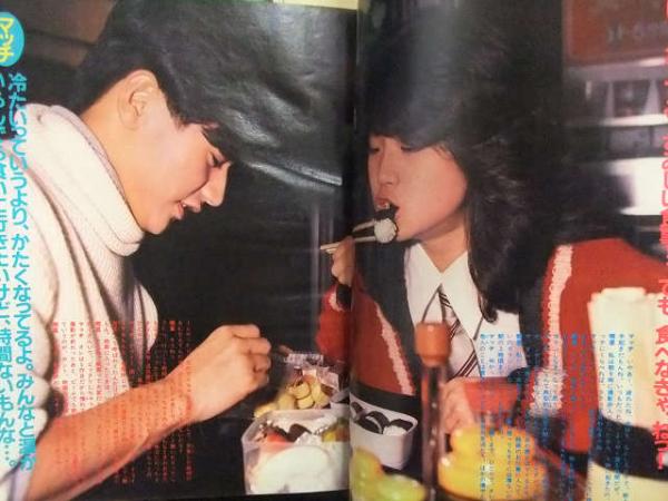 ザ・ベストワン　昭和アイドル　1985年　近藤真彦　岡田有希子　少年隊　斉藤由貴 ザ・ベストワン 昭和アイドル 1985年 近藤真彦 岡田有希子 少年