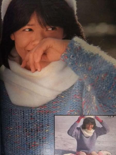明星 THE MYOJO 1984年1月 ヤンソン・時間割カード付き 松田聖子