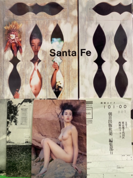 宮沢りえ ヌード写真集 Santa Fe サンタフェ 帯付き ヌードポストカード3枚 アンケートハガキ付き 古本 中古本 古書籍の通販は 日本の古本屋 日本の古本屋