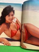 週刊プレイボーイ 1981年12月1日　第16巻48号　No.49　　三原順子 ビキニ・秋岡エマ ヌード・星野ひとみ ヌード・山本博美 水着・ナディーン ビキニ・秋川リサ＆藤島くみ ヌードシーン・MISSセーラー服コンテスト41名 他　　　表紙 三田悠子