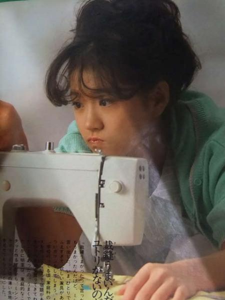 明星 The MYOJO 1984年8月 ヤンソン付き 中森明菜・石川秀美