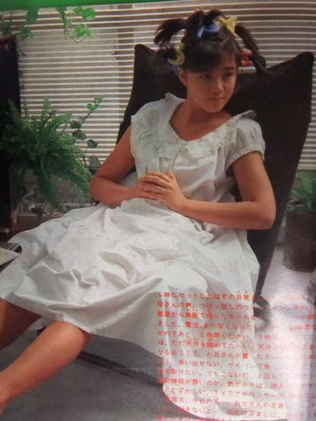明星 The Myojo 1984年9月 ヤンソン アイドルステッカー 小泉今日子 ピンナップ付き 藤井フミヤ 吉川晃司 対談 石川秀美 スペシャル 河合奈保子 古本 中古本 古書籍の通販は 日本の古本屋 日本の古本屋