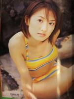 アップトゥボーイ　UP to BOY　2000年12月　No.121　トレカ未開封　鈴木あみピンナップ付　松本まりか　宮崎あおい