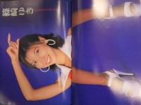 熱視のレースクイーン・カレンダー とじ込み全身ピンナップ13枚写真集