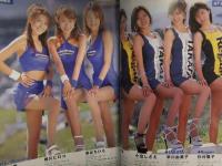 ギャルズパラダイス2000 新品・未開封　１BOX GALS PARADISE ギャルズパラダイス 2000年10月 トレカ未開封 青柳玲麻