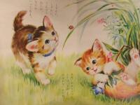 R⑤ 小学館の育児絵本 かわいいこねこ 1〜3歳 小学館 レトロ かわいいこねこ 小学館の育児絵本 35 1～3歳 監修 波多野勤子 絵