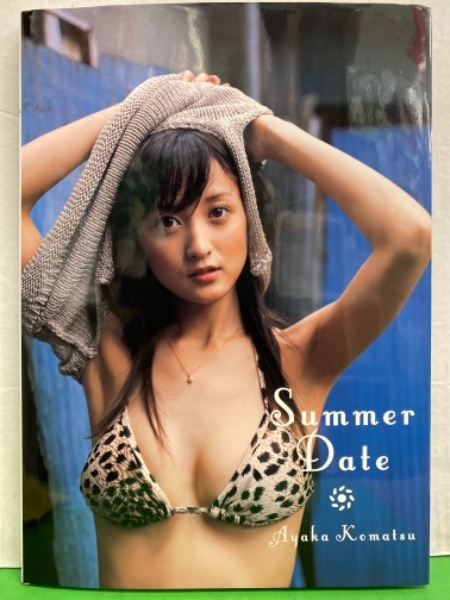 Yahoo!オークション - 週刊ヤングサンデー 2006年No.15 小松彩夏