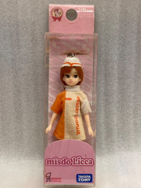 かわいいリカちゃん Misdolicca ミスタードーナツリカちゃんa タカラトミー 未開封 全高約10センチ 古本 中古本 古書籍の通販は 日本の古本屋 日本の古本屋 かわいいリカちゃん Misdolicca ミスタードーナツリカちゃんa タカラトミー 未開封 全高約10センチ 古本 中古本 古書籍の通販は 日本の古本屋 日本の古本屋
