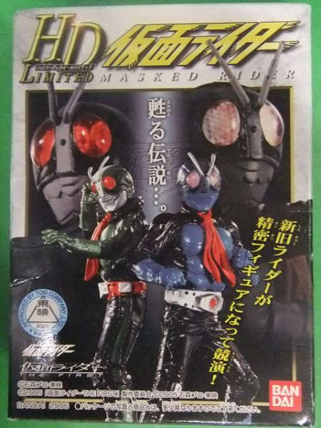 仮面ライダー 食玩 未開封 仮面ライダー食玩ソフビ28体新品未開封