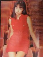 美少女新世紀Gazer ゲイザー　吹石一恵 須藤温子　初版発行　トレカ4枚未開封 管理カード付き　円谷映像　ロマンアルバム HYPER MOOK4