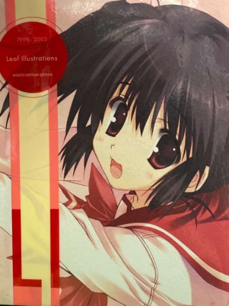 Leaf Illustrations Misato Mitsumi Edition みつみ美里 エディション 初版 ビニールカバー付 ブック ダッシュ 古本 中古本 古書籍の通販は 日本の古本屋 日本の古本屋