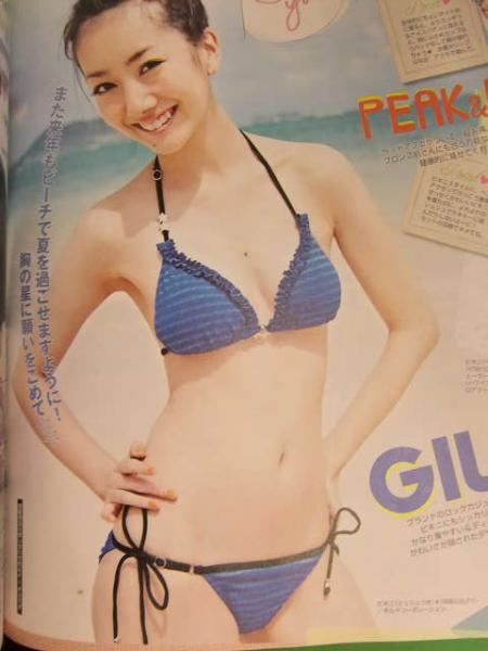 Seventeen セブンティーン 10年7月 桐谷美玲 波留 鈴木友菜 大政絢 武井咲 広瀬アリス 千葉雄大 溝端淳平 三浦翔平 古本 中古本 古書籍の通販は 日本の古本屋 日本の古本屋 Seventeen セブンティーン 10年7月 桐谷美玲 波留 鈴木友菜 大政絢 武井咲 広瀬アリス 千葉雄大 溝端淳平 三浦翔平 古本 中古本 古書籍の通販は 日本の古本屋 日本の古本屋