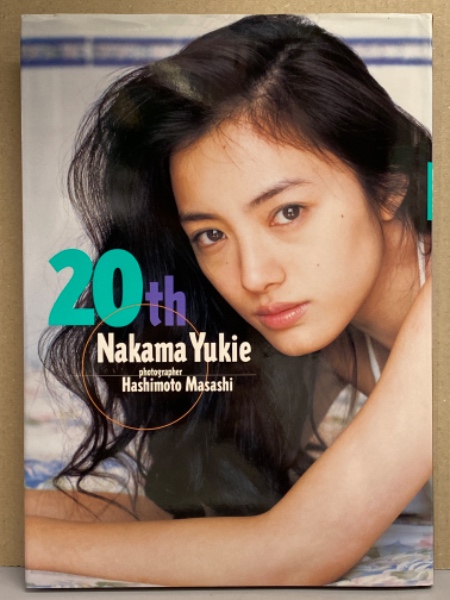 仲間由紀恵 写真集 th 初版 ブック ダッシュ 古本 中古本 古書籍の通販は 日本の古本屋 日本の古本屋