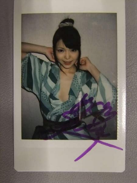 篠宮ゆり 直筆サイン入りチェキ [2404009]～セクシー女優 AV女優