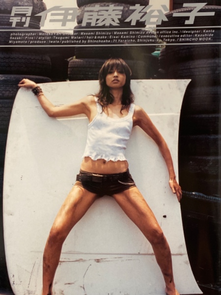 月刊谷桃子(Shincho mook) 妖しく 写真集