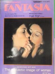 FANTASIA　ファンタジア　1979年12月　TARGET　ターゲット増刊　辰巳出版　外国人ヌード　