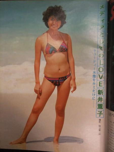 週刊プレイボーイ 19年4月26日 津島要 両面ビキニピンナップ付き 松居一代 新井薫子 松田聖子 中村久美 中原理恵 林亜里沙 18 18 ブック ダッシュ 古本 中古本 古書籍の通販は 日本の古本屋 日本の古本屋