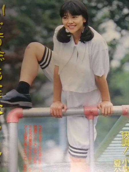 平凡 1987年10月 小泉今日子 チェッカーズ 渡辺満里奈 仁藤優子 高橋良明 菊池桃子 中山美穂 西村知美 芳本美代子 後藤久美子 ブック ダッシュ 古本 中古本 古書籍の通販は 日本の古本屋 日本の古本屋