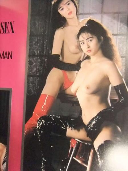 工藤ひとみav SM SMボンデージ写真集 スキン・ギャラリー 菊池えり 舞坂ゆい 工藤ひとみ 森下あや ひだかゆう 林ひすい 司書房 管理カード付 AV女優 /  古本、中古本、古書籍の通販は「日本の古本屋」 / 日本の古本屋