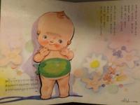 トツパンの童謡絵本　８　フレーベル館　えほん　表紙・林 義雄　井口 文秀　黒崎 義介　水沢 泱　大島 哲以