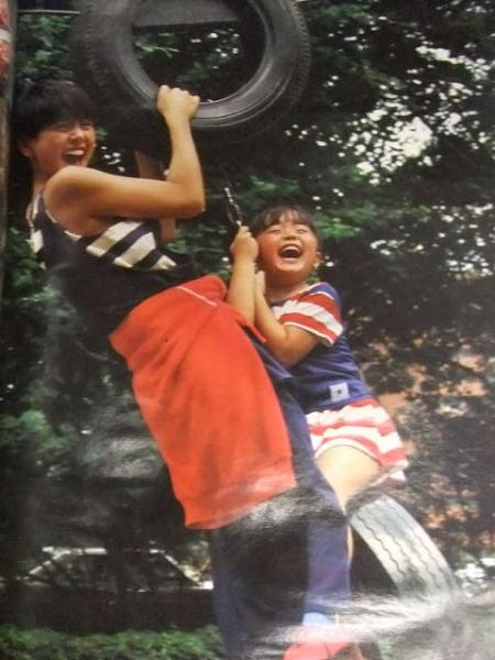 ザ・ベスト・ワン 1984河合奈保子3p中森明菜4p岡田有希子2p Yahoo!オークション - ZZ-240 明星 1984年10月号 岡田有希子 中森明菜